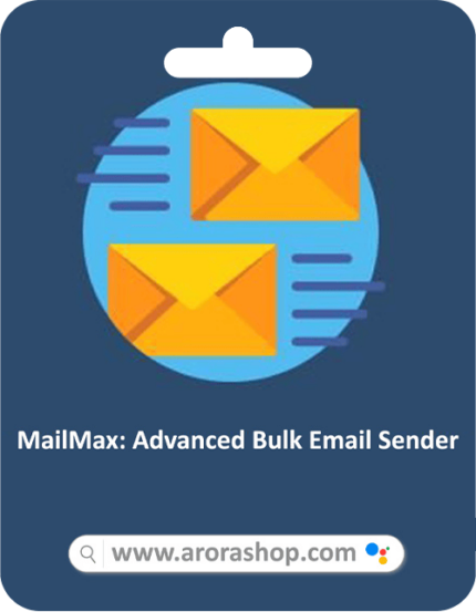 Mailmax
